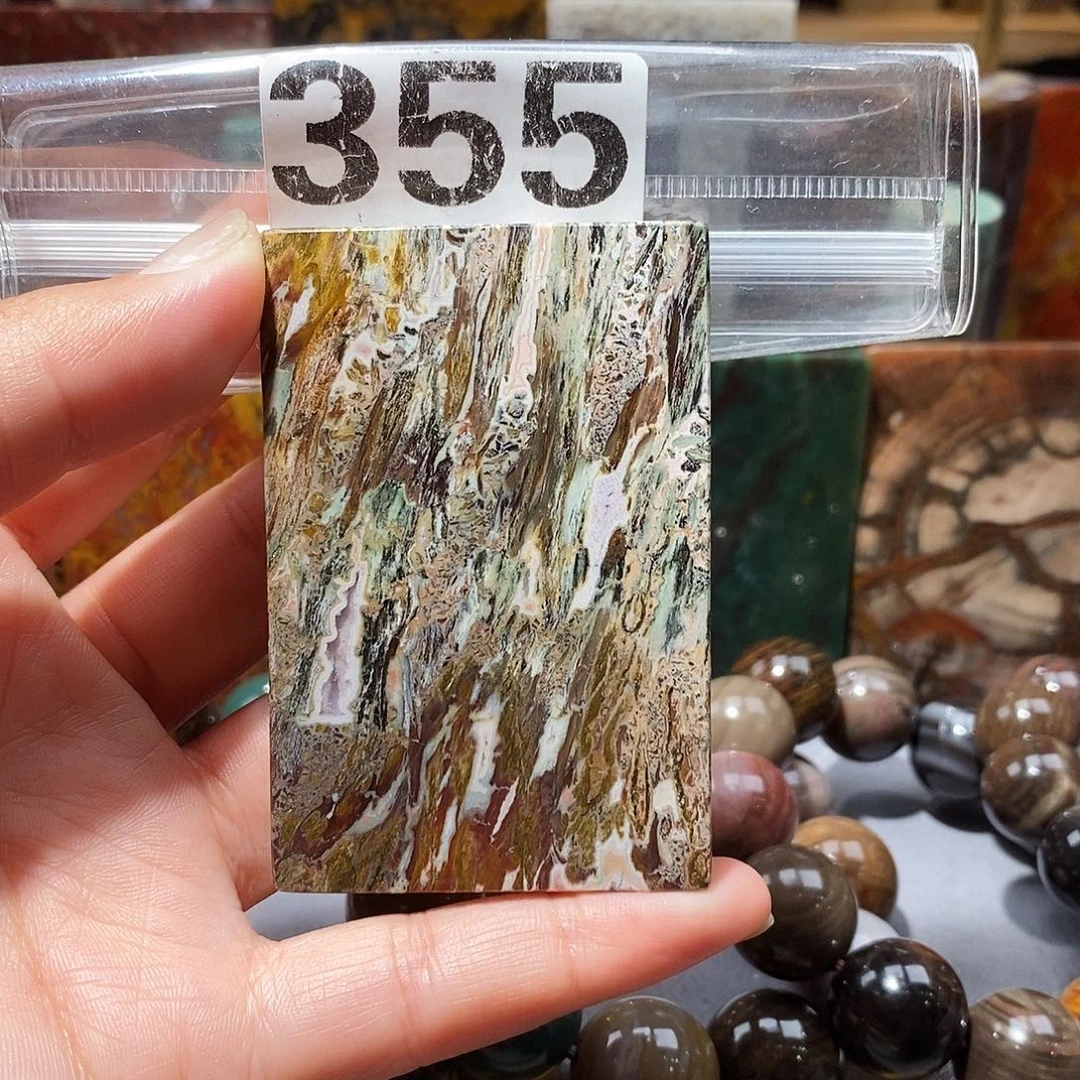 硅化玉未镶嵌天然北票硅化玉吊坠