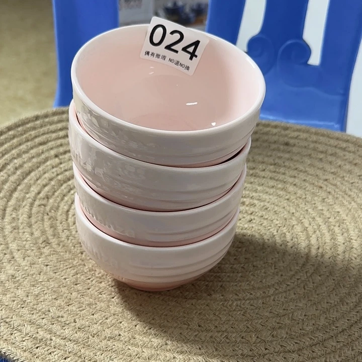 陶瓷陶瓷陶瓷024