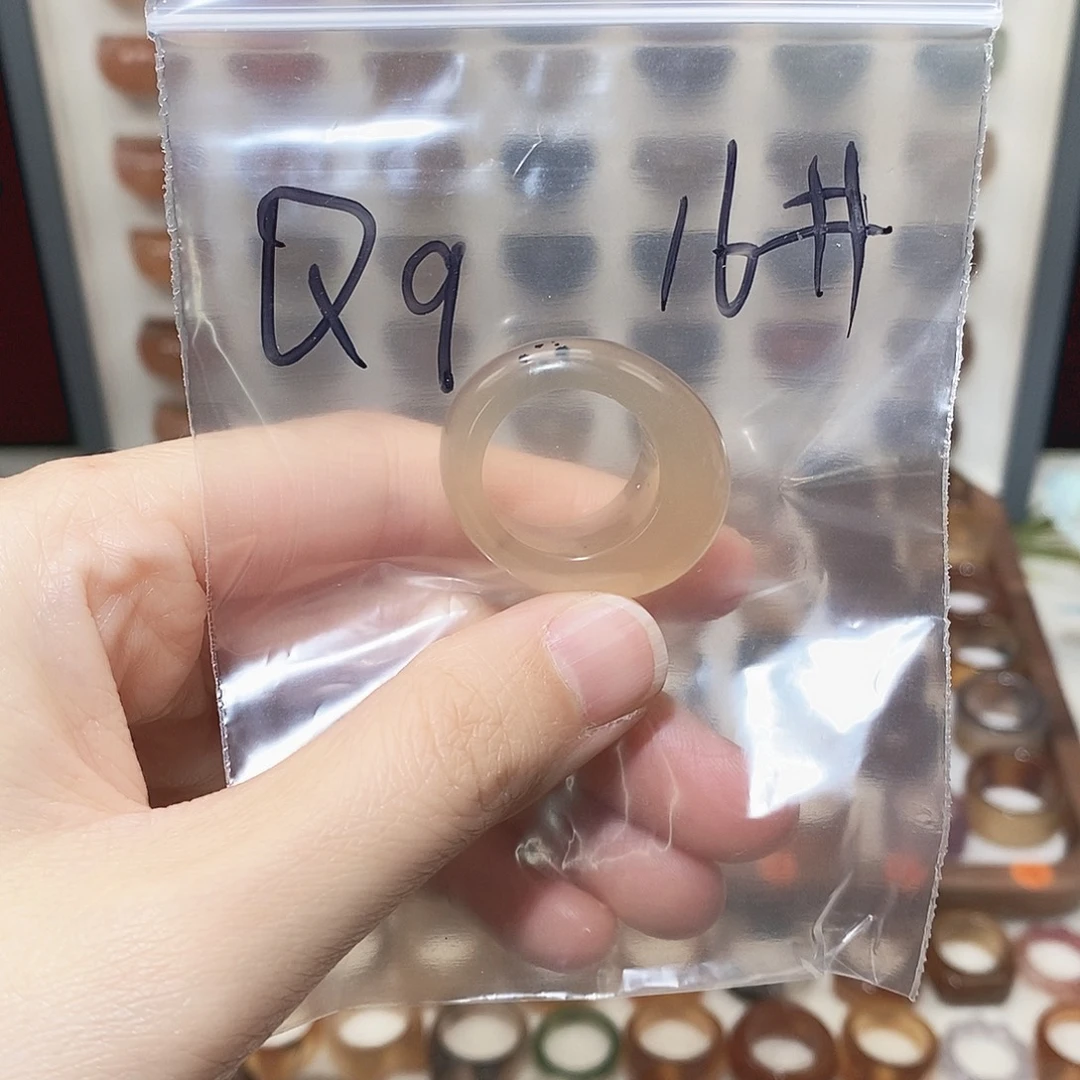 玛瑙/玉髓未镶嵌戒指港16码包容不退换