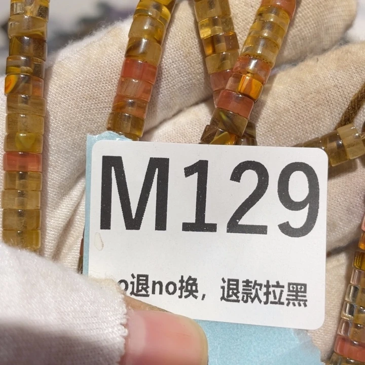 V***一瓷片二表姐直播火爆热卖
