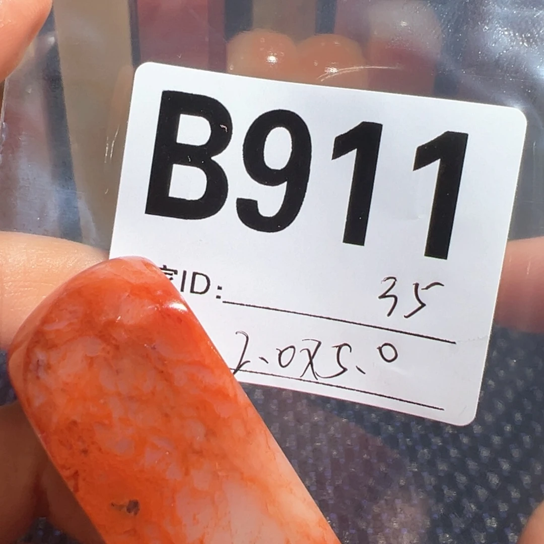 【闪购商品】寿山石印石老挝石