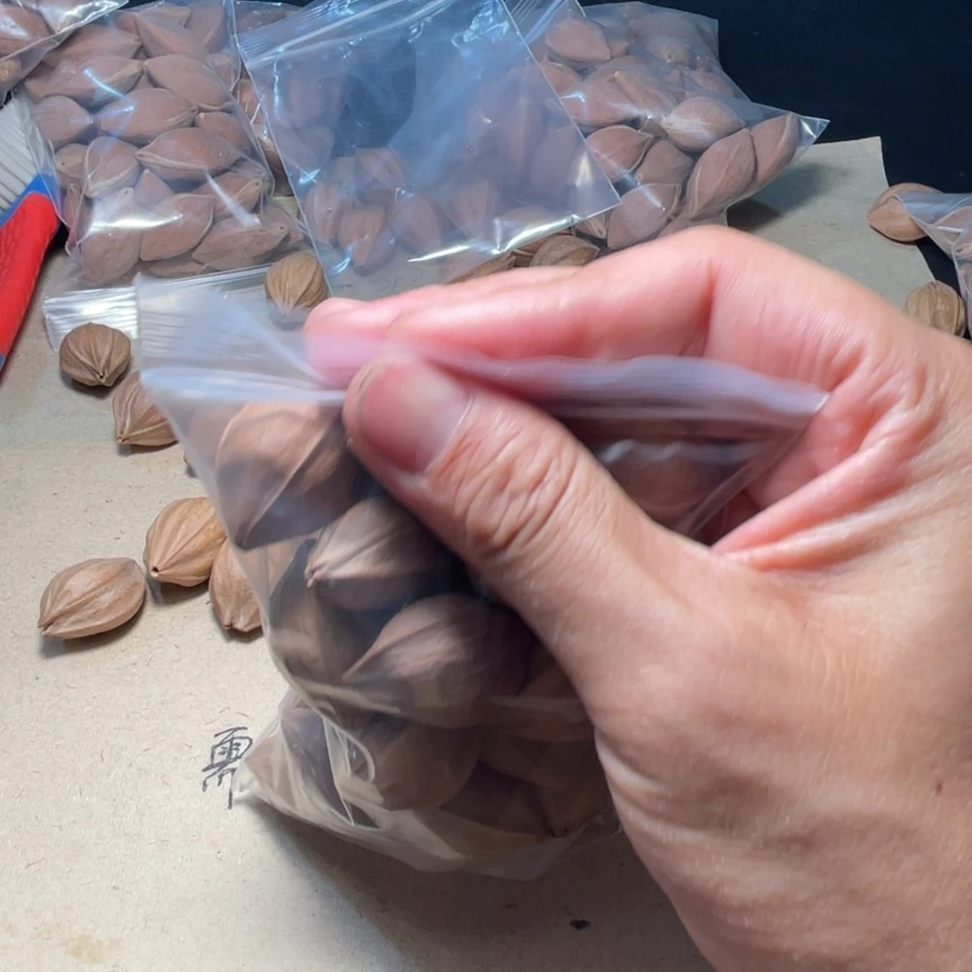 ?****超不退不换aaaaaaaa