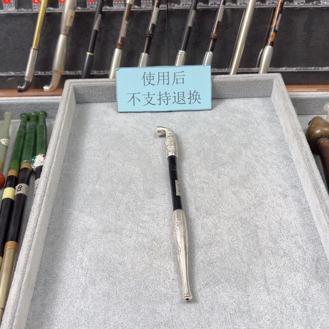 无**东烟斗     烟斗