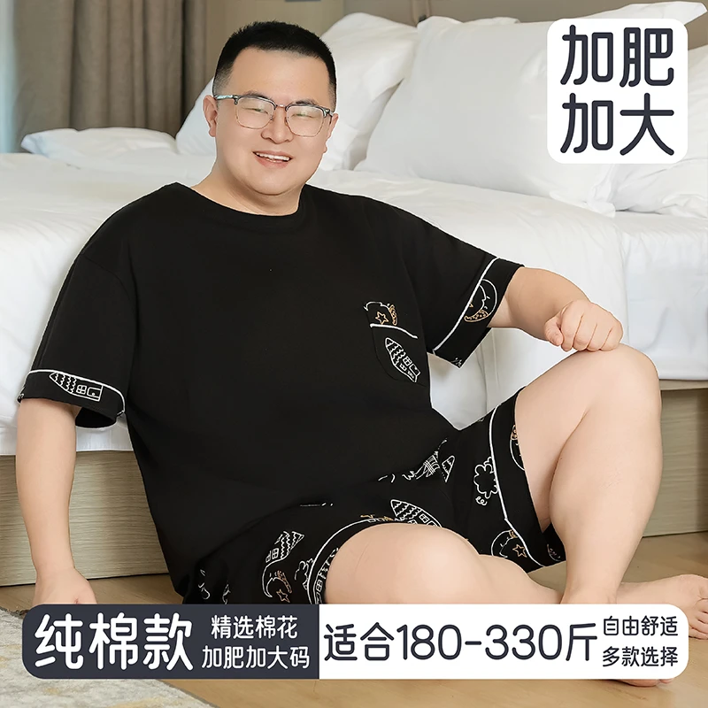 夏天睡衣男纯棉加肥加大码短袖短裤圆领套头胖子家居服套装青年