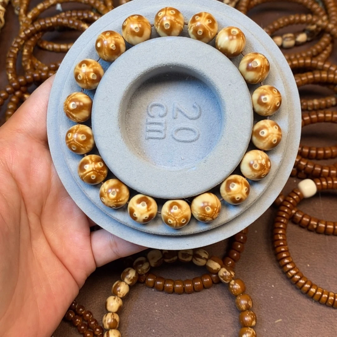 紫金鼠手串福利熊猫卡12