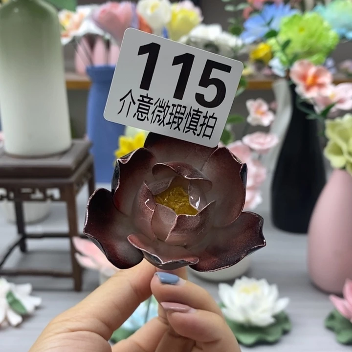 陶瓷陶瓷材料加工