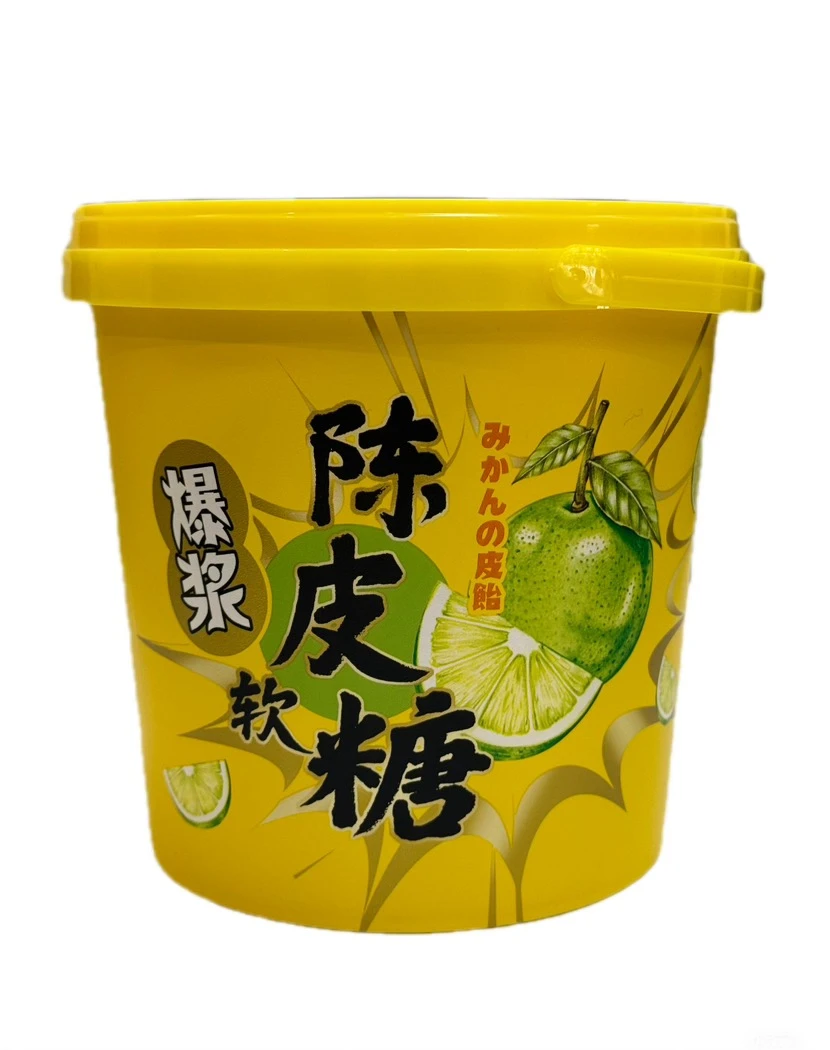 水果味爆浆夹心陈皮糖238g网红休闲零食品喜糖办公室追剧解馋小吃