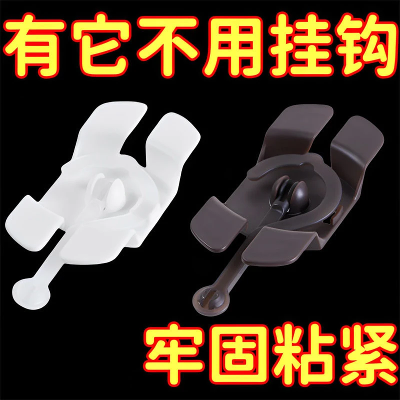 新款电动车充电器挂钩可旋转防掉落随地挂集线器电瓶车通用挂钩