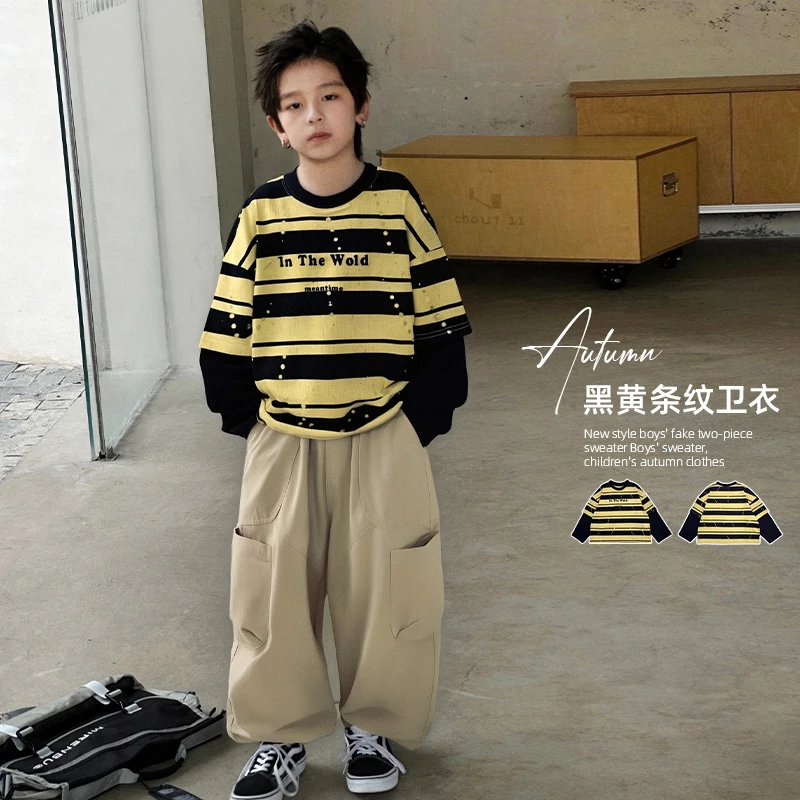 【丰收季】条纹假两件2025秋季新款潮儿童百搭童装打底衫 QY-BK883