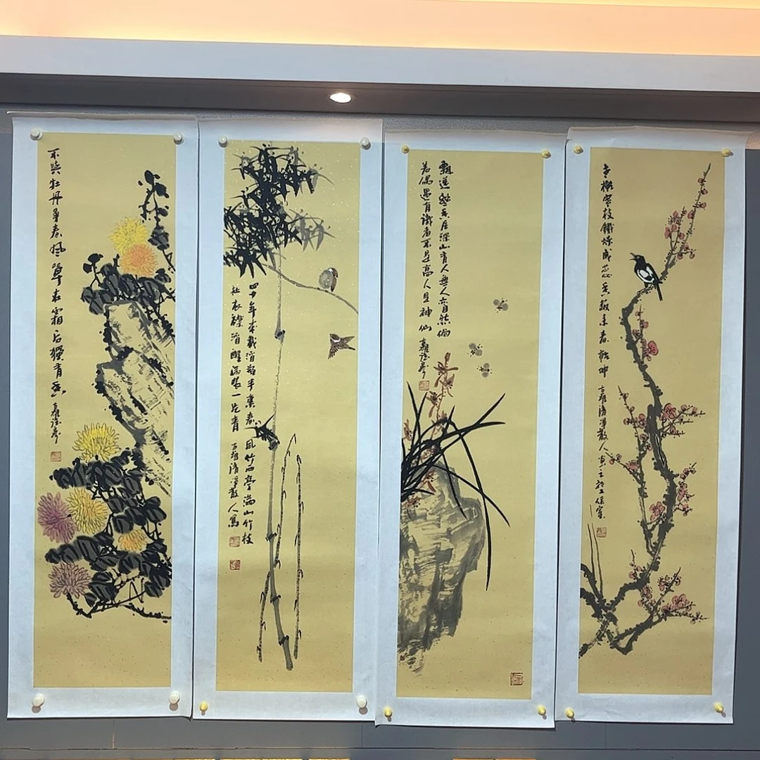 国画国画作品欣赏