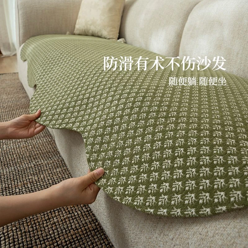 复古异形沙发垫现代简约雪尼尔防滑盖布不规则四季通用高级感坐垫