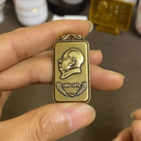 景德镇陶瓷研究所