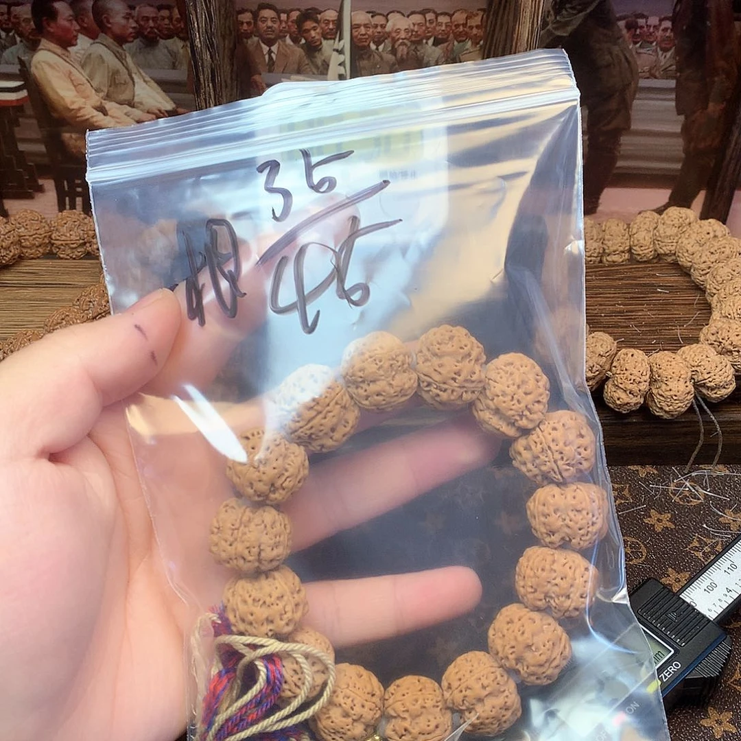 金刚菩提吊坠一*烟35。