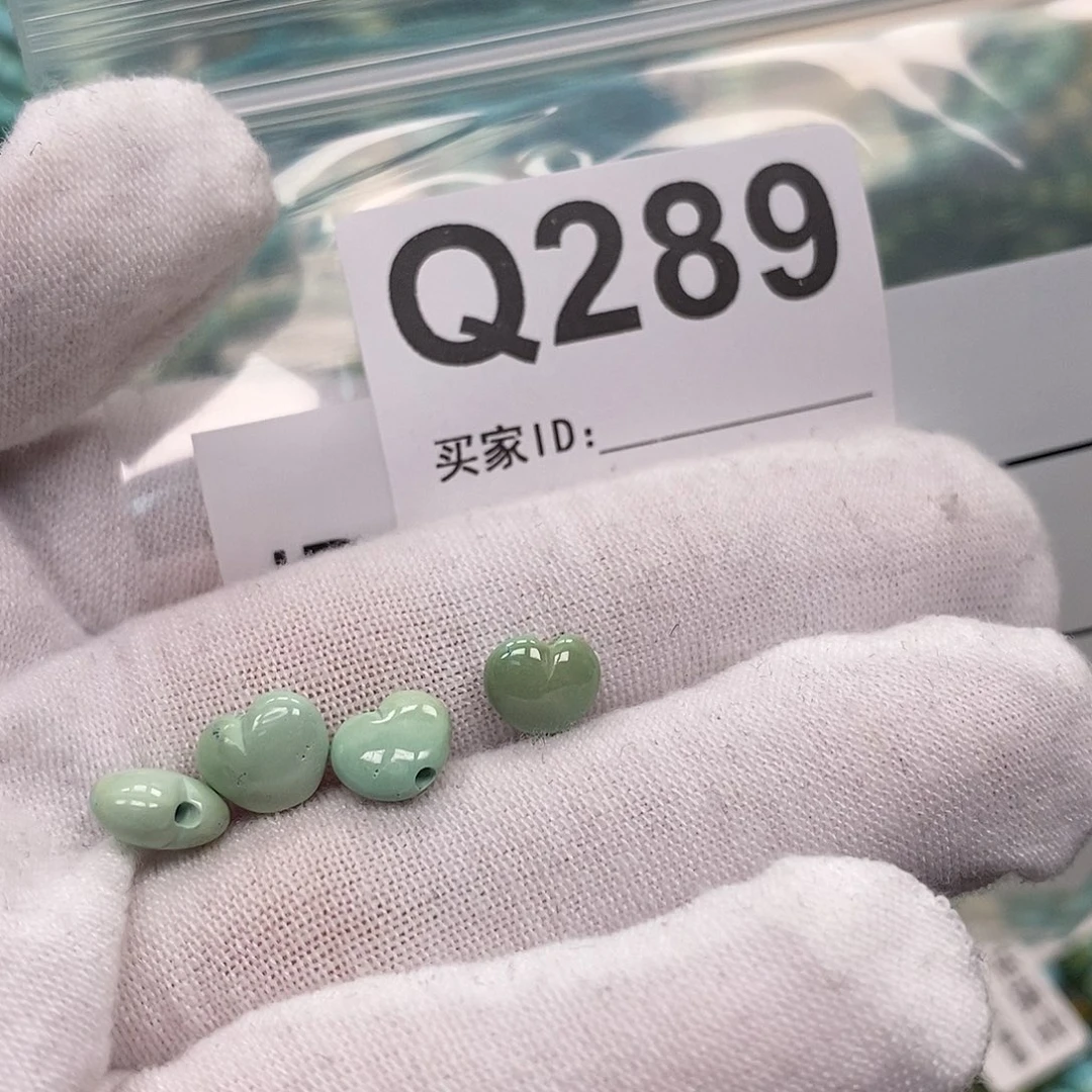 玛瑙/玉髓未镶嵌珠宝奇石