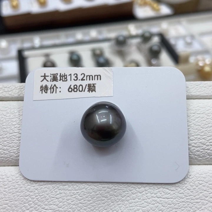 裸珠海水珍珠大溪地