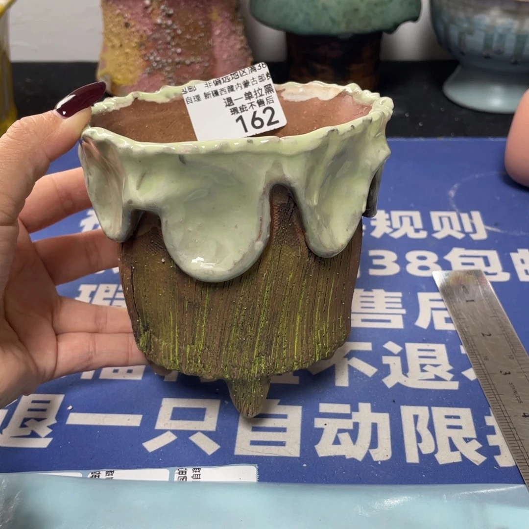 特价微瑕疵不退不换哦162