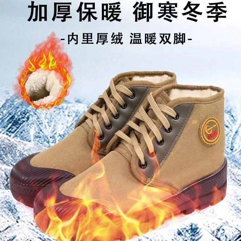 新冬季棉鞋高帮加厚加绒工地解放鞋耐磨保暖防滑防寒胶鞋劳保冷库商品图