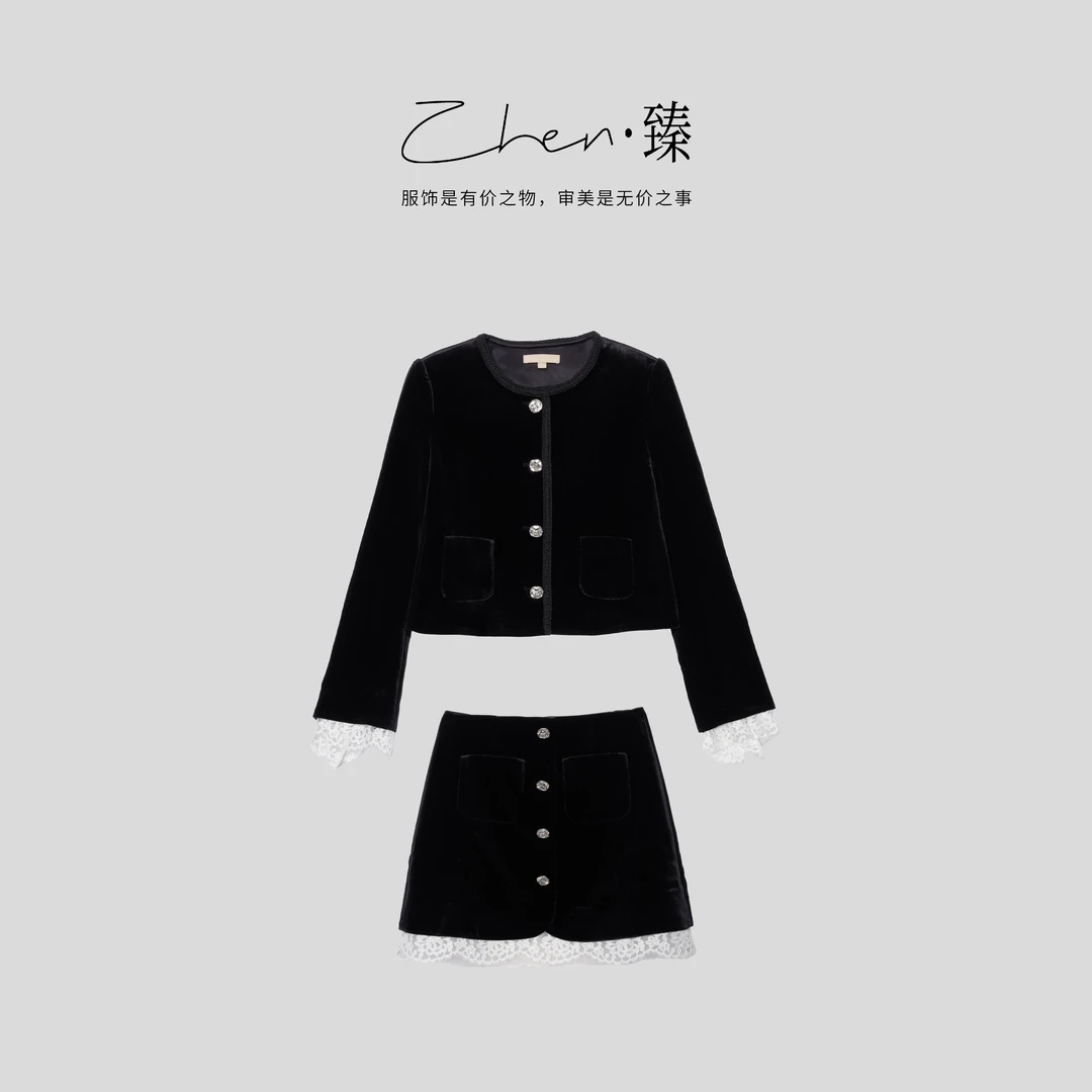 ZHEN.臻 法式轻奢撞色蕾丝时尚真丝丝绒外套+半裙两件套装TZ8926Z
