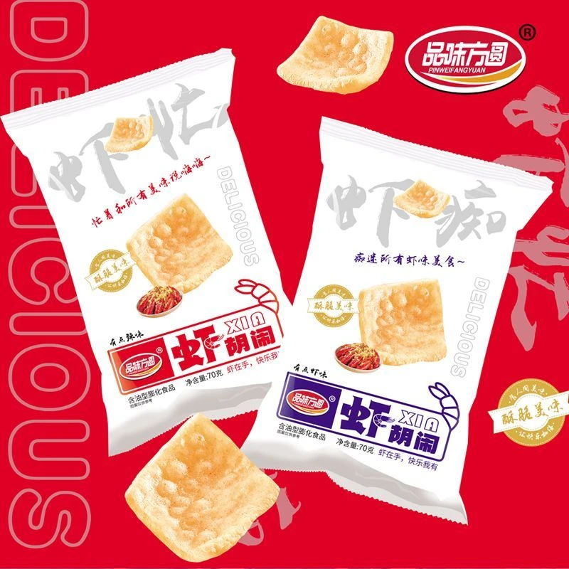 品味方圆虾胡闹虾片有点辣味虾味休闲食品童年香脆怀旧零食袋装