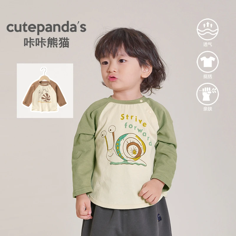 咔咔熊猫童装婴儿衣服休闲长袖T恤春秋装打底衫儿童小童品质Y8244