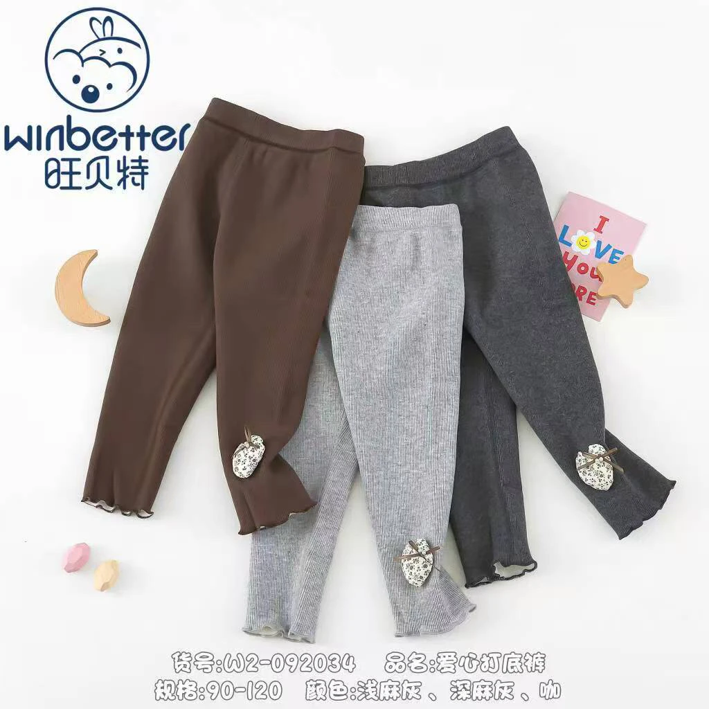 旺贝特新款爱心冬天加绒打底裤