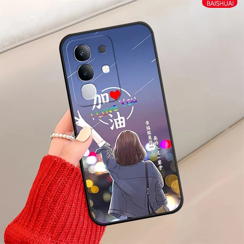 vivoY300t手机壳V2445EA软硅胶防摔全包边y300t男女耐脏网红薄新