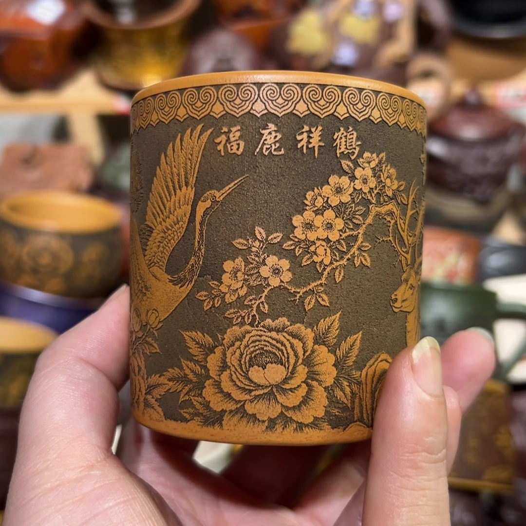 紫砂茶杯宜兴紫砂主人杯