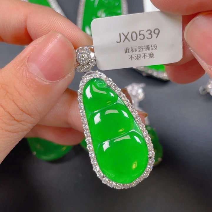 【闪购商品】颈饰银S925镶嵌翡翠翡翠