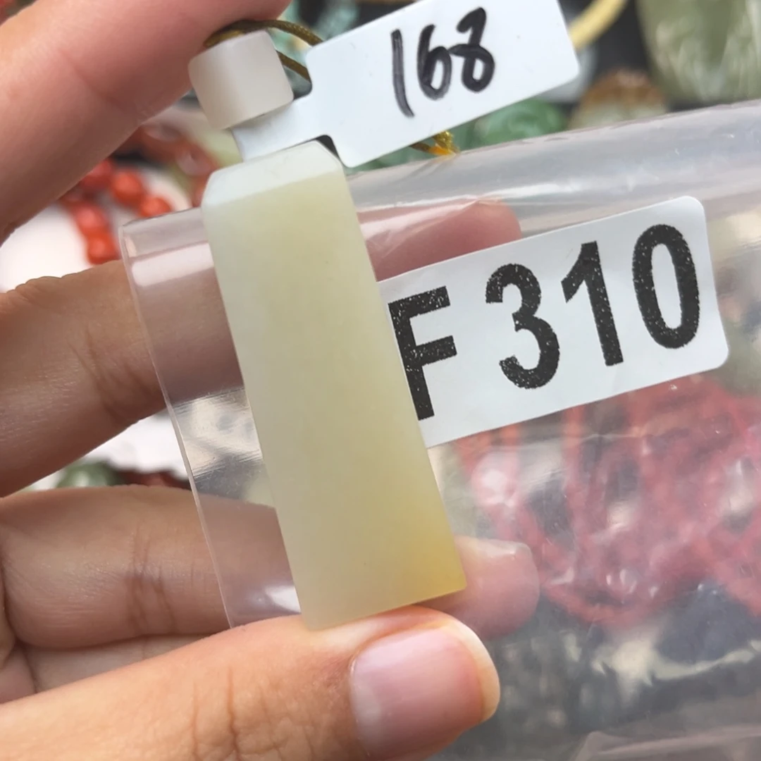 能***耐和田玉未镶嵌珠宝奇石