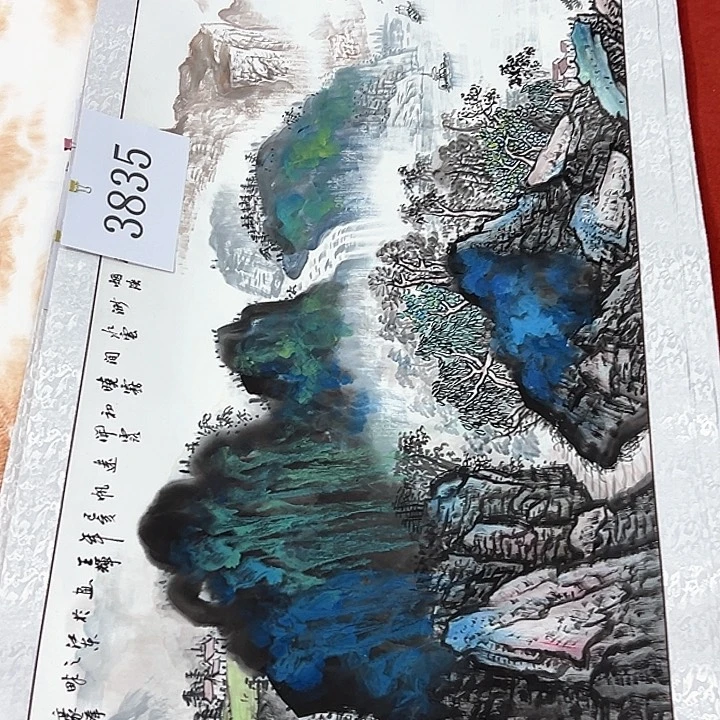 国画新年愿望希望大家身体健康