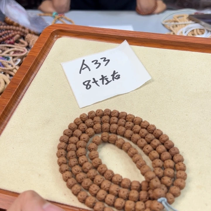 金刚菩提吊坠A33//////佛手脖挂