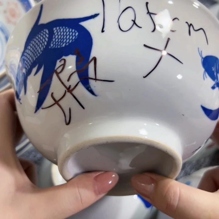 景德镇陶瓷高温陶瓷微瑕