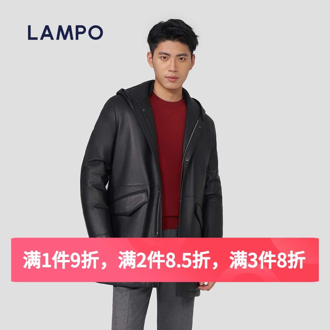 LAMPO/蓝豹潮牌【绵羊皮革】90白鹅绒中长款男士皮羽绒薄款真皮