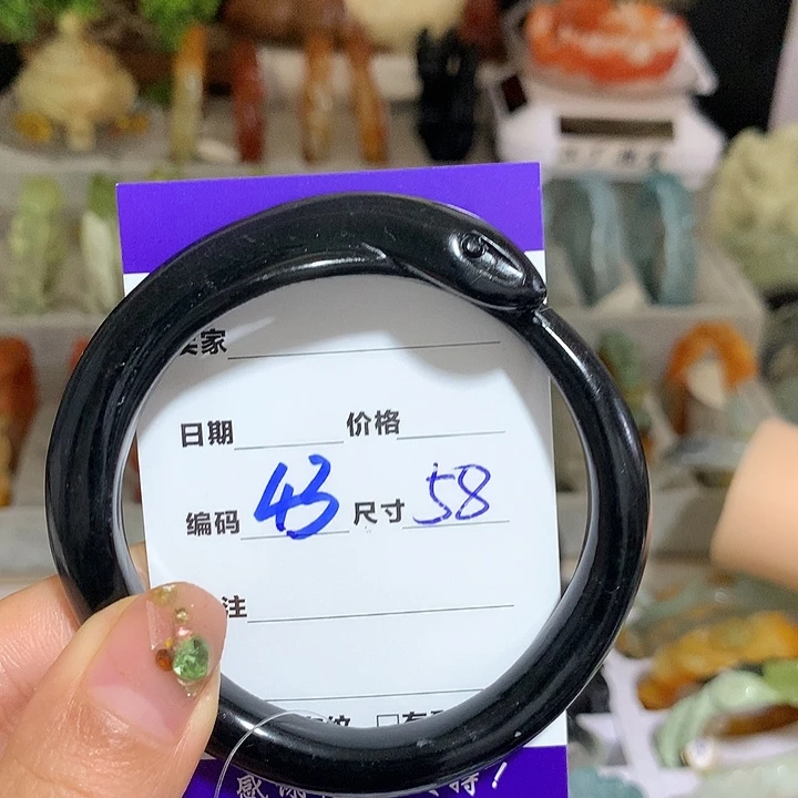 绿***君蛇纹石玉未镶嵌手镯