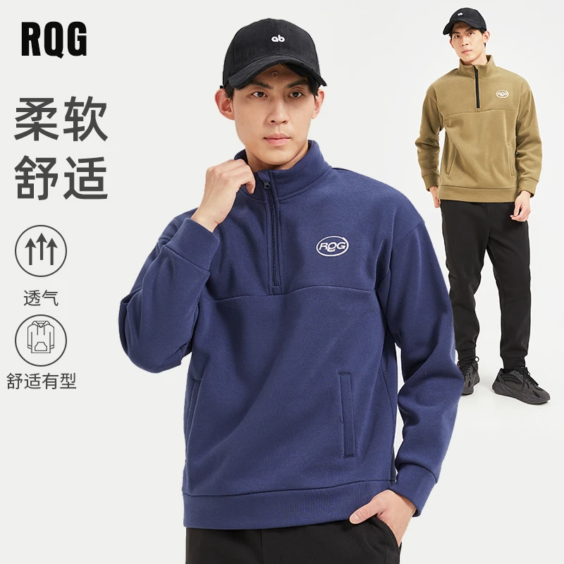 立领男士秋冬卫衣加厚舒适保暖柔软男女情侣款宽松男生卫衣绒衫