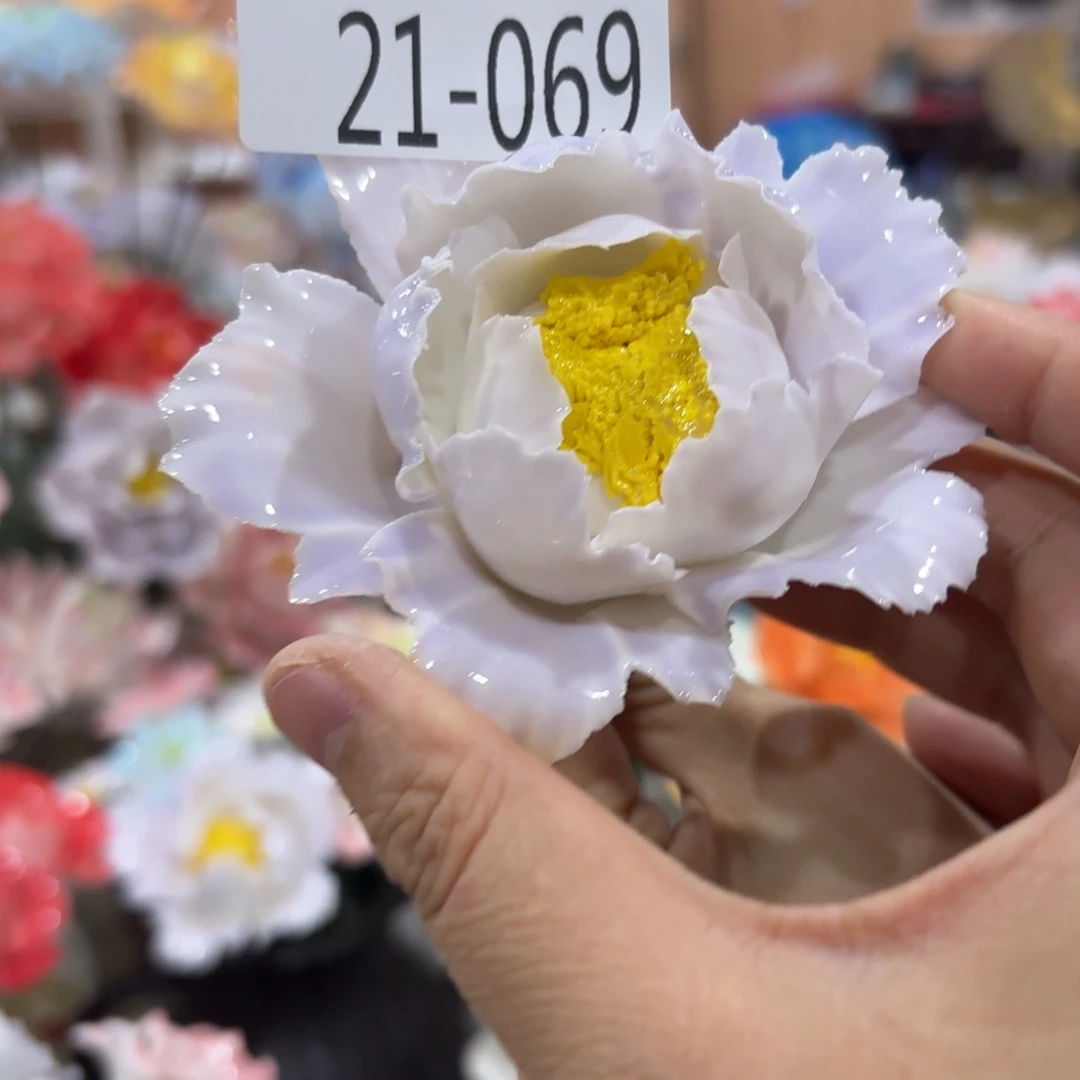 陶瓷花，20元发货，退款拉黑2169瑕疵