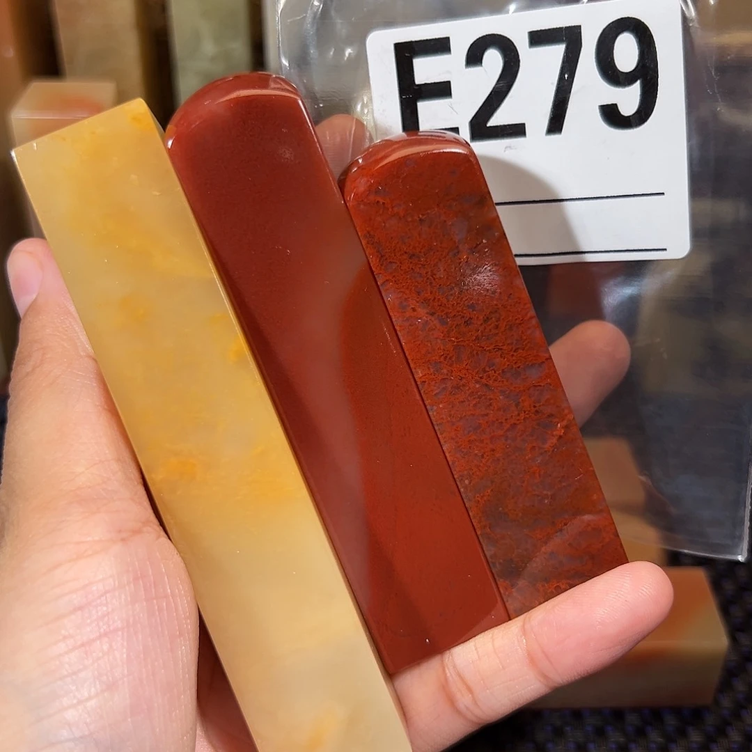 【闪购商品】寿山石印石回****A老挝石