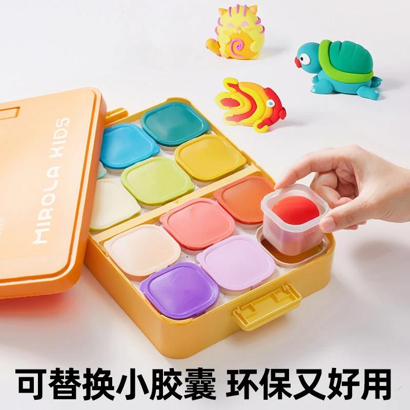 美乐童年儿童无幼儿园专用橡皮泥彩泥244D超轻儿童彩泥