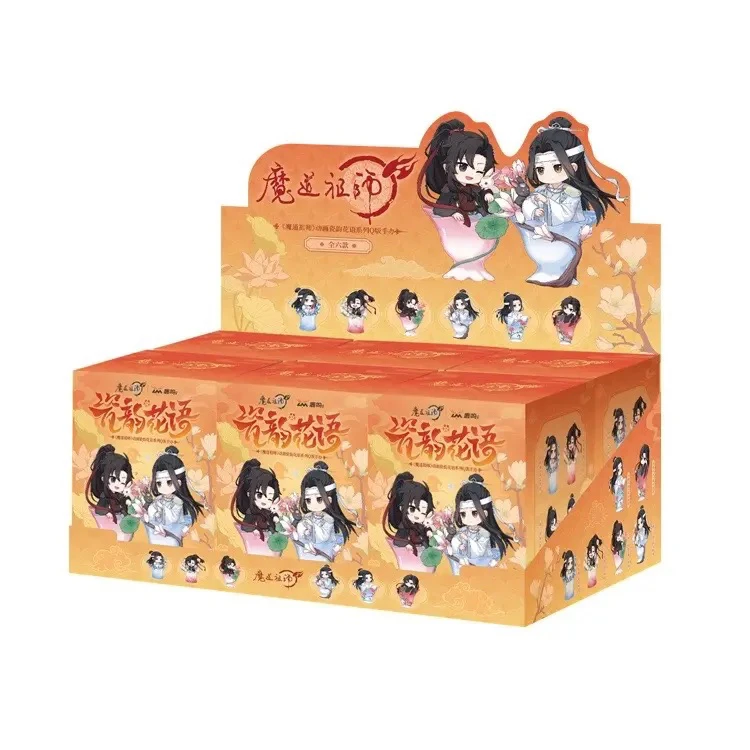 【菜菜】鹿鸣世界 魔道祖师 动画瓷韵花语系列Q版盲盒（代拆）