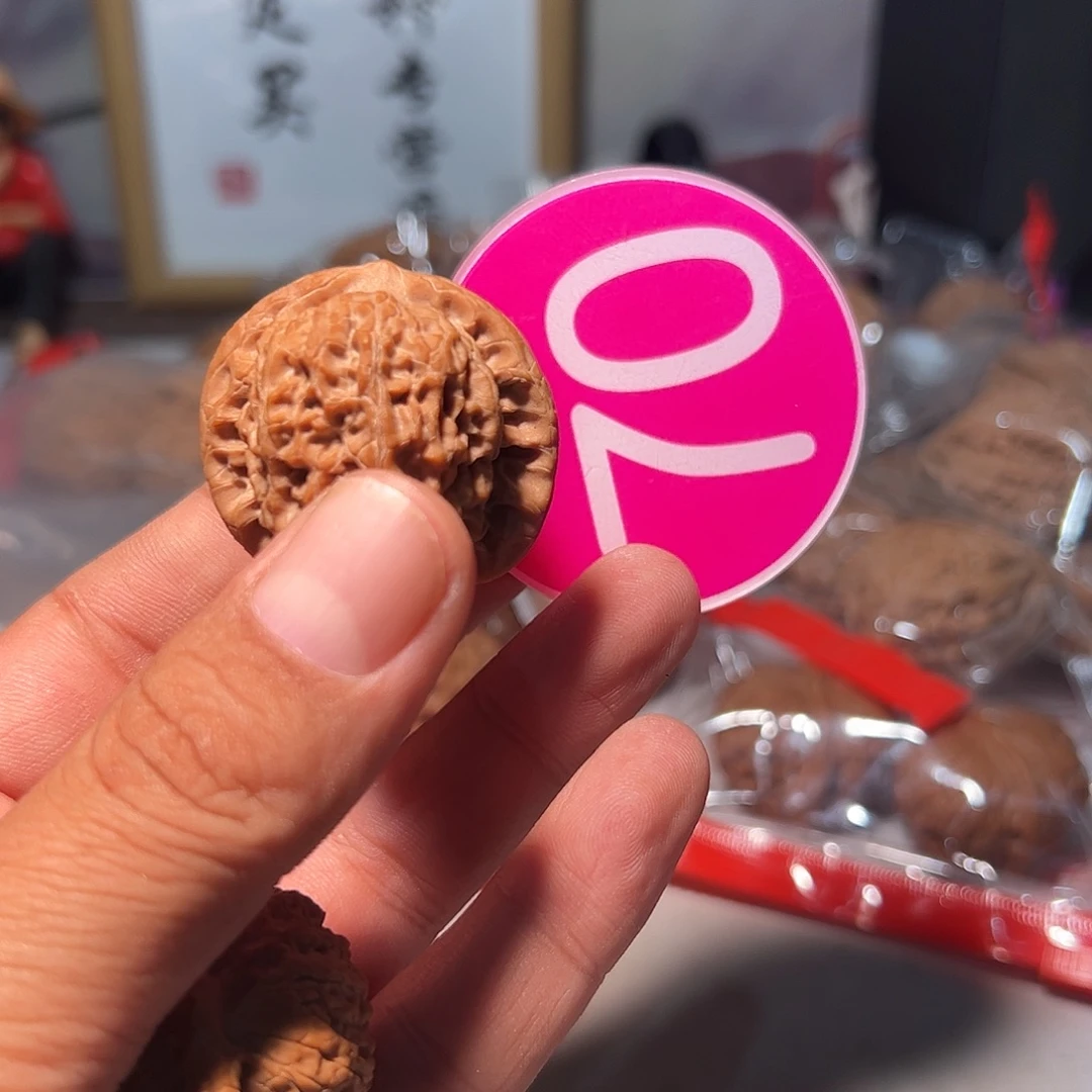 福***多文玩核桃，粉色70号