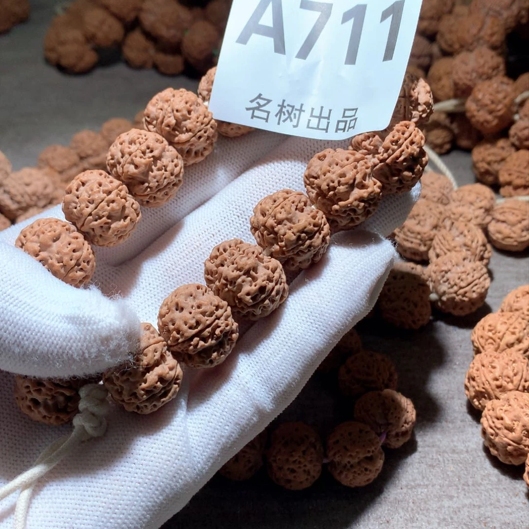 金刚菩提手串A711111111111111