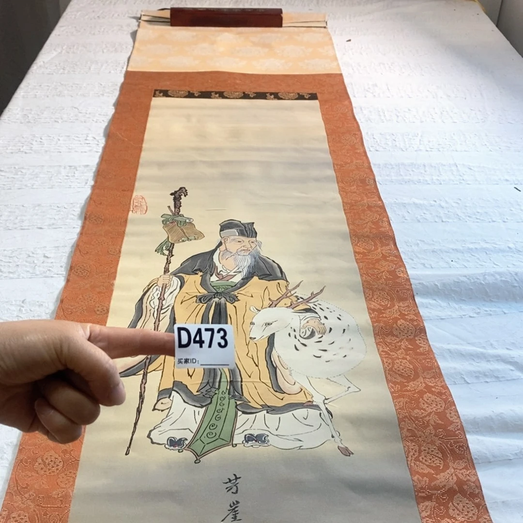 纵***翔文化创意装饰美术品