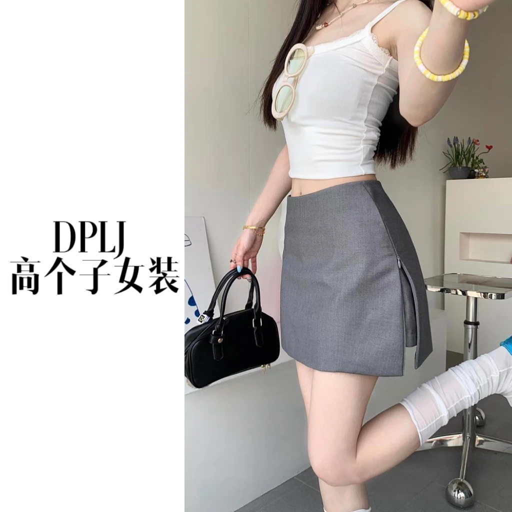 不走光裙裤DPLJ高个子女装加长新款简约高腰显瘦洋气半身裙803