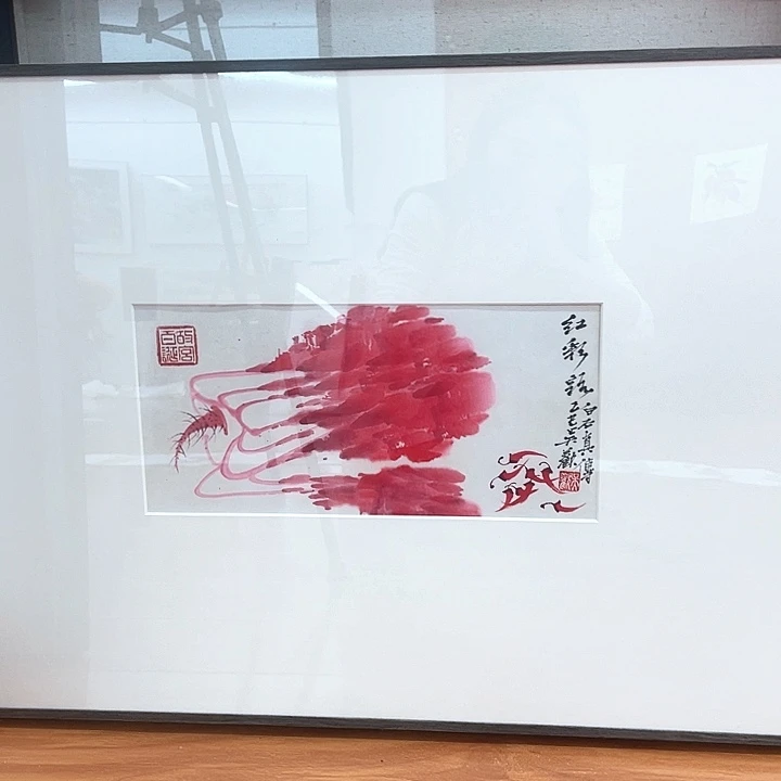 书法吴老师吴老师