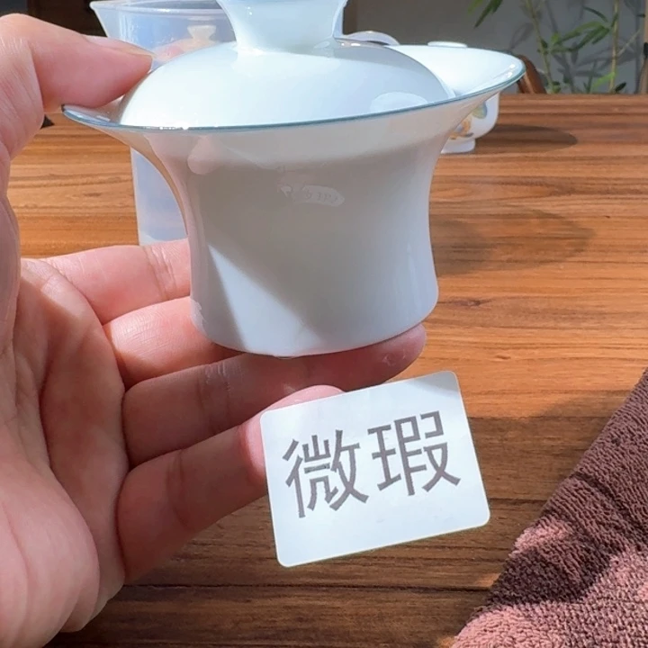 茶器茶器茶器茶器