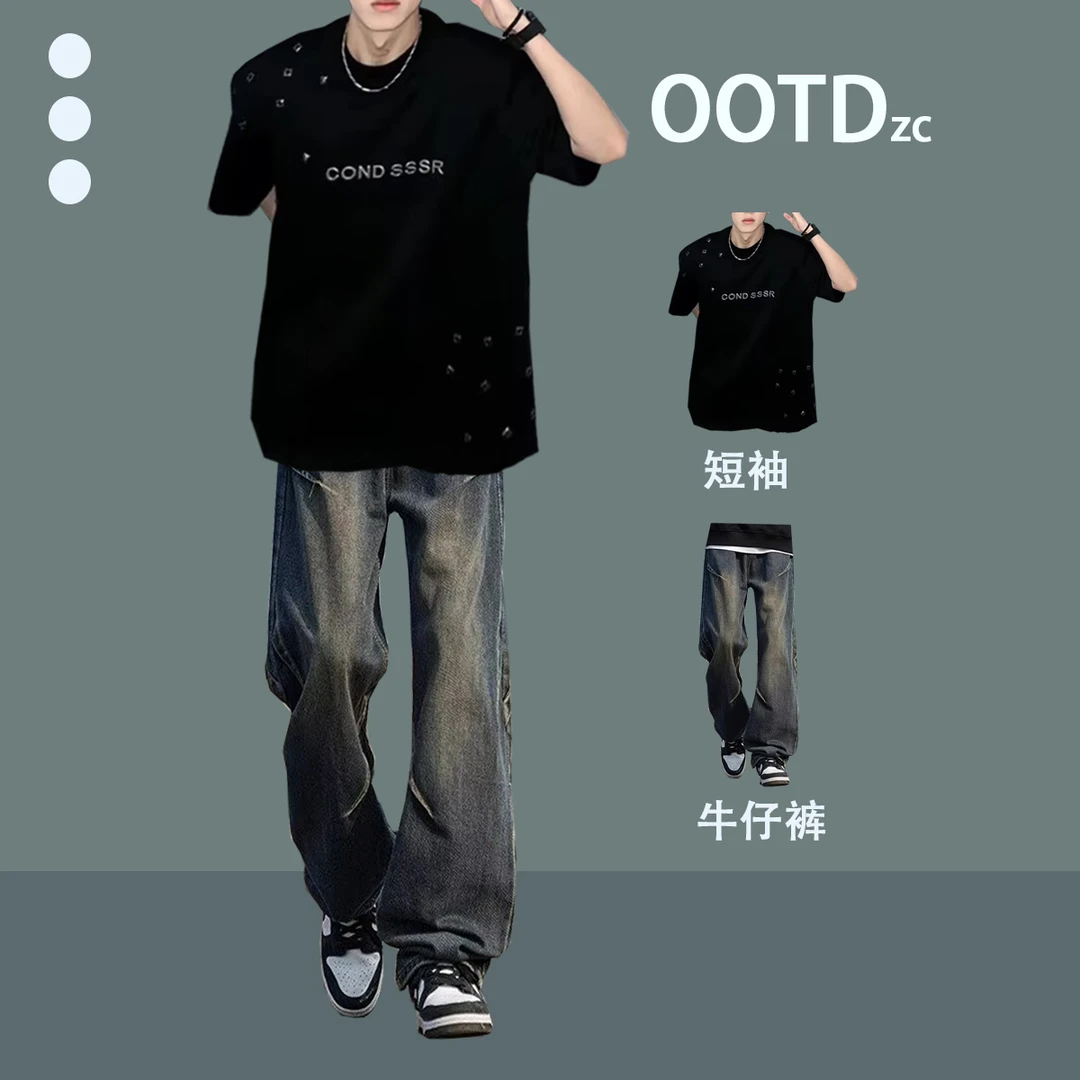 美式重磅潮牌垫肩T恤男夏季套装痞帅T恤暗黑炸街穿搭大学生两件套