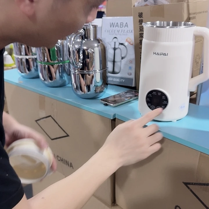 豆浆机 破壁机304