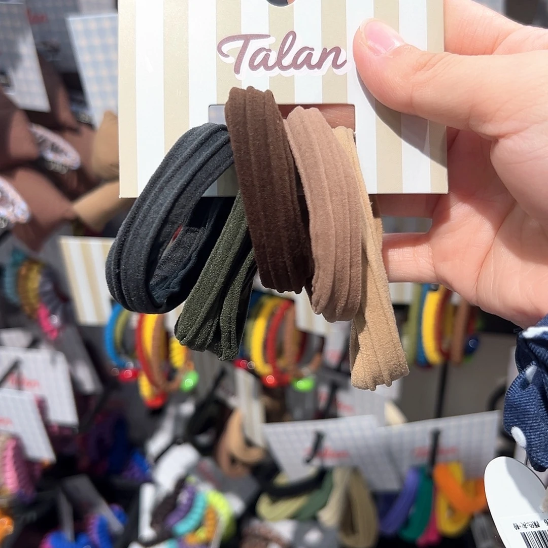 皮质铁合金面膜圈