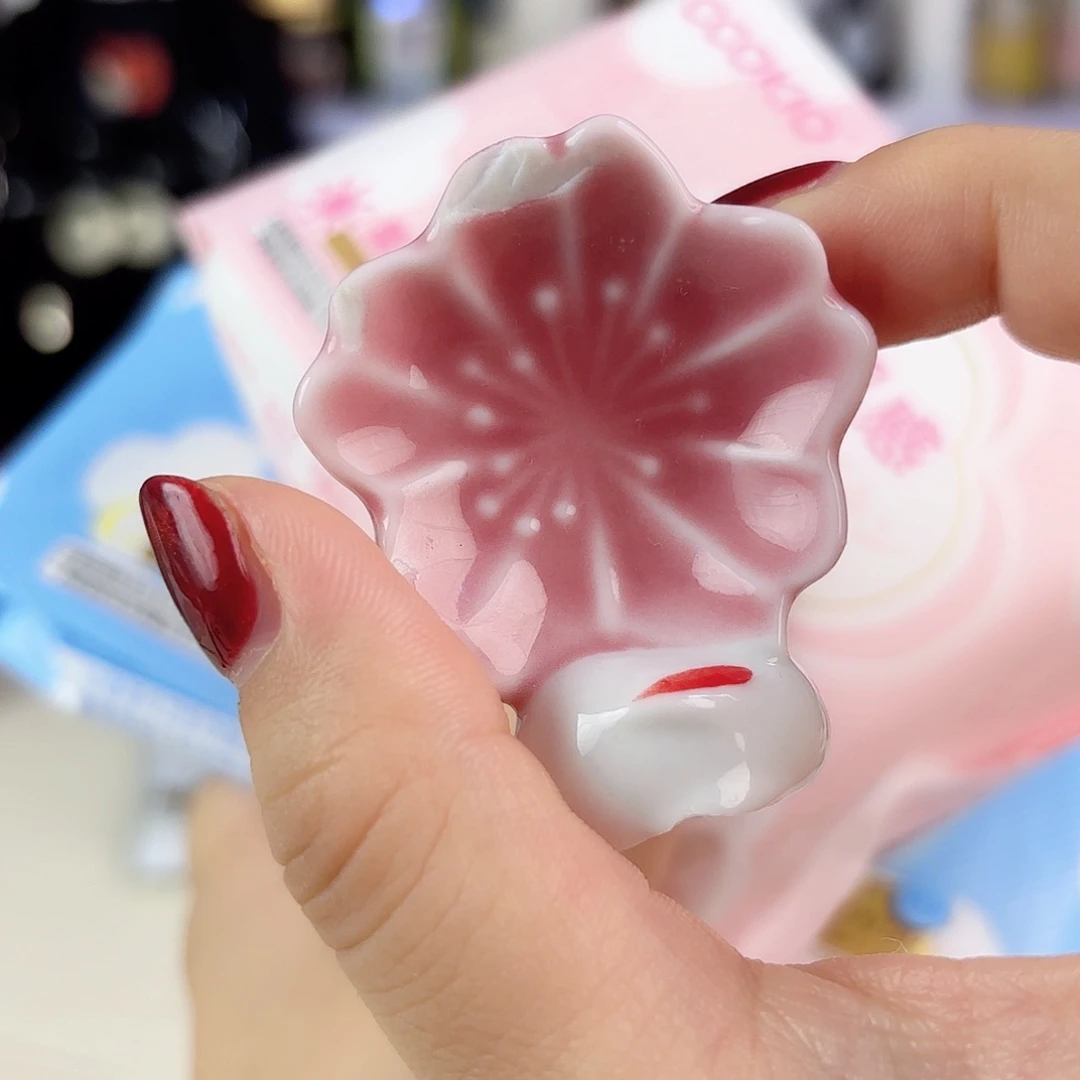 瓷片瓷自用品质生活