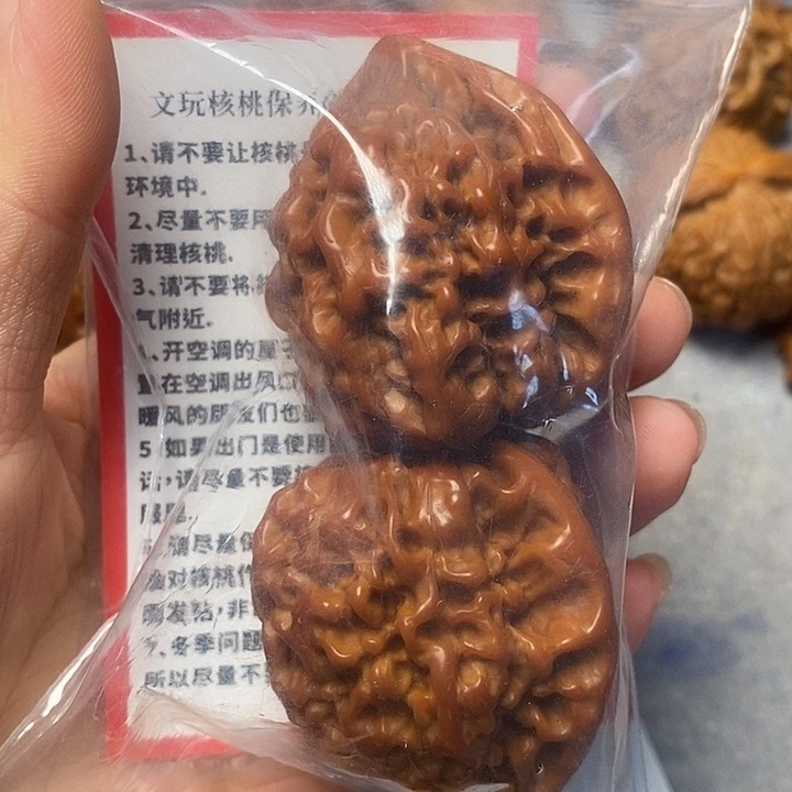 吊坠文玩核桃官帽